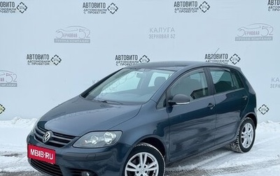 Volkswagen Golf Plus I, 2007 год, 685 000 рублей, 1 фотография