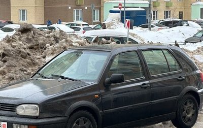Volkswagen Golf III, 1995 год, 140 000 рублей, 1 фотография