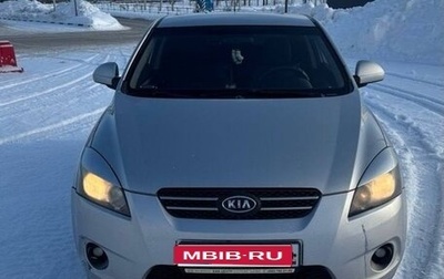 KIA cee'd I рестайлинг, 2008 год, 450 000 рублей, 1 фотография