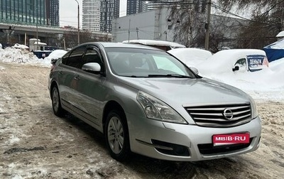 Nissan Teana, 2013 год, 870 000 рублей, 1 фотография