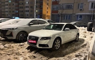 Audi A4, 2010 год, 950 000 рублей, 1 фотография