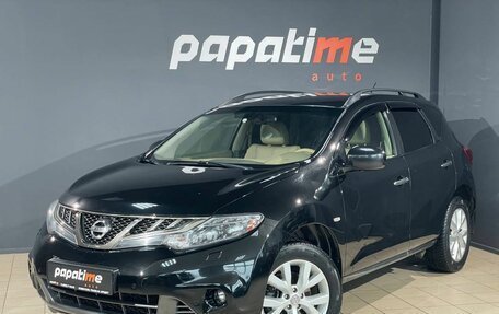 Nissan Murano, 2015 год, 1 699 000 рублей, 1 фотография