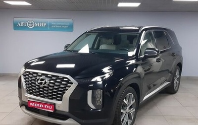 Hyundai Palisade I, 2021 год, 4 700 000 рублей, 1 фотография