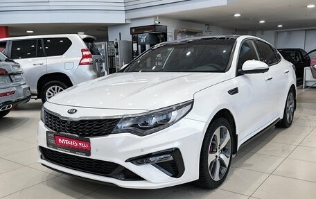 KIA Optima IV, 2018 год, 2 299 000 рублей, 1 фотография