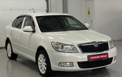 Skoda Octavia, 2011 год, 949 000 рублей, 1 фотография