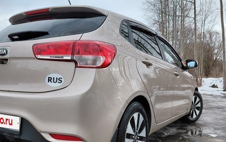 KIA Rio III рестайлинг, 2015 год, 945 000 рублей, 6 фотография