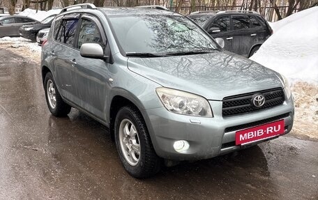 Toyota RAV4, 2008 год, 1 100 000 рублей, 2 фотография