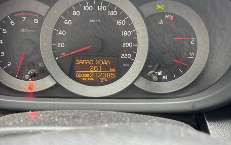 Toyota RAV4, 2008 год, 1 100 000 рублей, 7 фотография