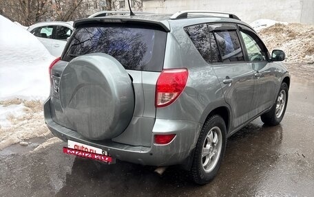 Toyota RAV4, 2008 год, 1 100 000 рублей, 3 фотография