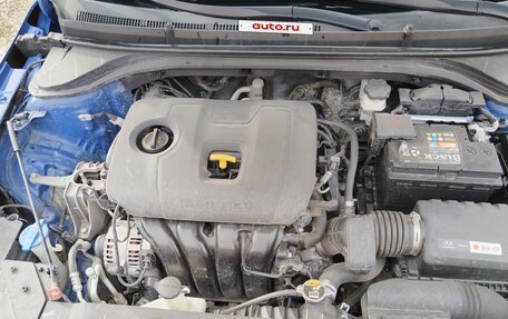 Hyundai Elantra VI рестайлинг, 2019 год, 1 400 000 рублей, 2 фотография