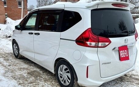 Honda Freed II, 2020 год, 1 900 095 рублей, 3 фотография