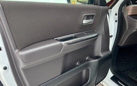 Honda Freed II, 2020 год, 1 900 095 рублей, 11 фотография