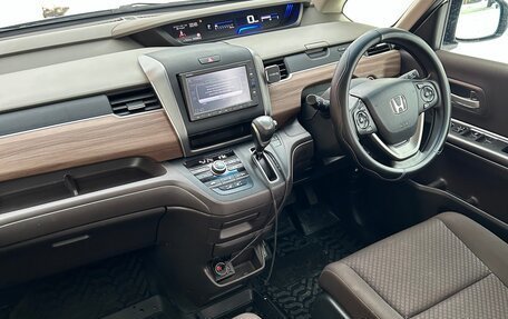 Honda Freed II, 2020 год, 1 900 095 рублей, 8 фотография