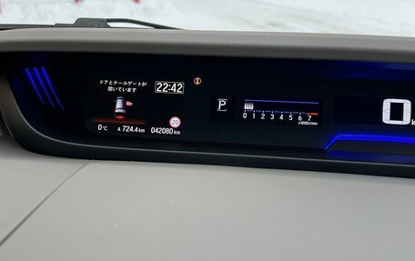 Honda Freed II, 2020 год, 1 900 095 рублей, 17 фотография