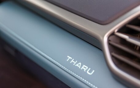 Volkswagen Tharu, 2025 год, 3 390 000 рублей, 15 фотография