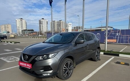 Nissan Qashqai, 2022 год, 1 700 000 рублей, 8 фотография