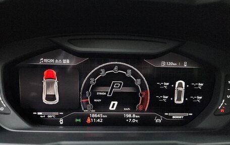 Lamborghini Urus I, 2023 год, 34 100 000 рублей, 9 фотография