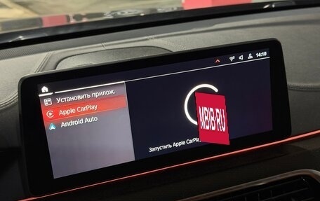 BMW 6 серия, 2020 год, 5 450 000 рублей, 15 фотография