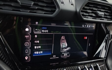 Lamborghini Urus I, 2023 год, 34 100 000 рублей, 17 фотография