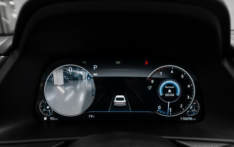 Hyundai Sonata VIII, 2021 год, 2 550 000 рублей, 13 фотография