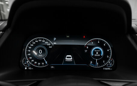 Hyundai Sonata VIII, 2021 год, 2 550 000 рублей, 12 фотография