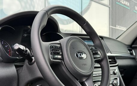 KIA Optima IV, 2018 год, 1 767 000 рублей, 11 фотография