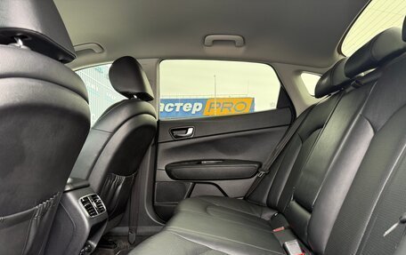 KIA Optima IV, 2018 год, 1 767 000 рублей, 9 фотография