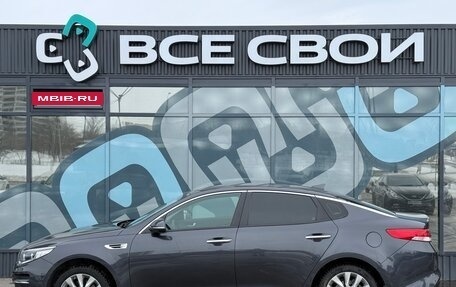 KIA Optima IV, 2018 год, 1 767 000 рублей, 8 фотография