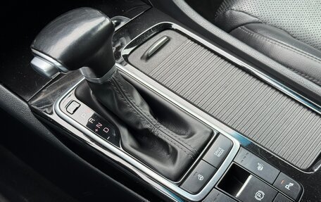 KIA Optima IV, 2018 год, 1 767 000 рублей, 19 фотография