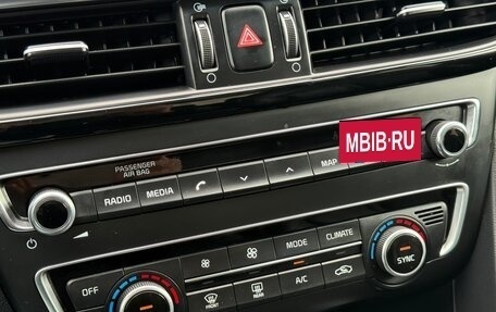 KIA Optima IV, 2018 год, 1 767 000 рублей, 20 фотография