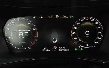 Geely Tugella FY11, 2023 год, 2 890 000 рублей, 12 фотография