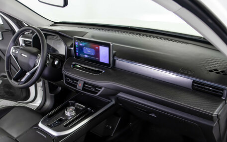 Haval Jolion, 2023 год, 1 788 000 рублей, 7 фотография