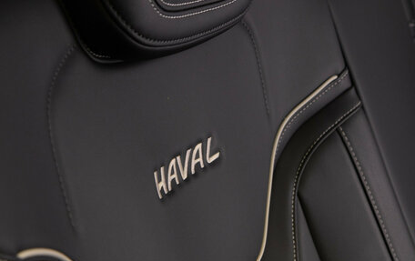 Haval Jolion, 2023 год, 1 788 000 рублей, 18 фотография