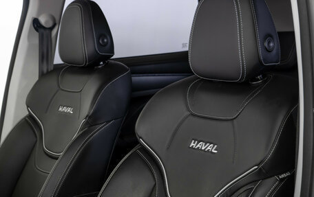 Haval Jolion, 2023 год, 1 788 000 рублей, 13 фотография