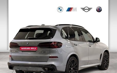 BMW X5, 2025 год, 14 200 000 рублей, 2 фотография