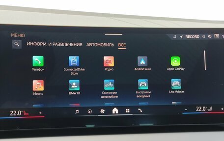 BMW X3, 2025 год, 7 759 000 рублей, 19 фотография