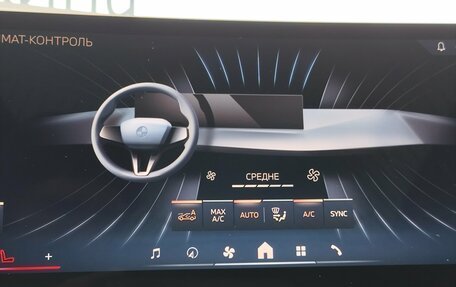 BMW X3, 2025 год, 7 759 000 рублей, 22 фотография