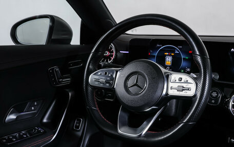 Mercedes-Benz CLA, 2020 год, 3 390 000 рублей, 13 фотография