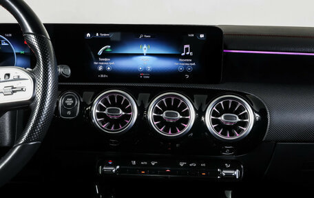 Mercedes-Benz CLA, 2020 год, 3 390 000 рублей, 14 фотография