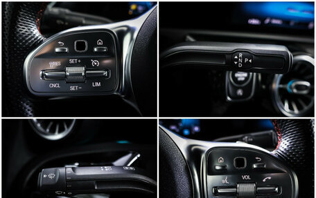 Mercedes-Benz CLA, 2020 год, 3 390 000 рублей, 23 фотография