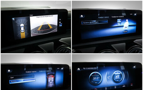 Mercedes-Benz CLA, 2020 год, 3 390 000 рублей, 20 фотография