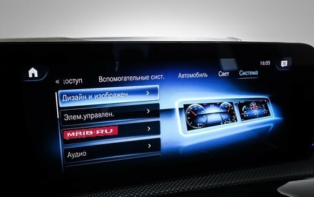 Mercedes-Benz CLA, 2020 год, 3 390 000 рублей, 18 фотография