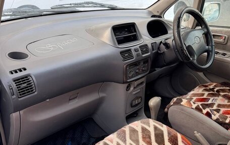 Toyota Corolla Spacio II, 2000 год, 400 000 рублей, 6 фотография