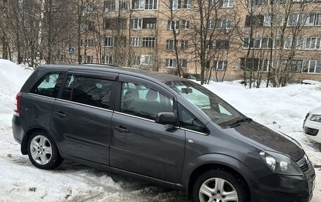 Opel Zafira B, 2011 год, 700 000 рублей, 8 фотография
