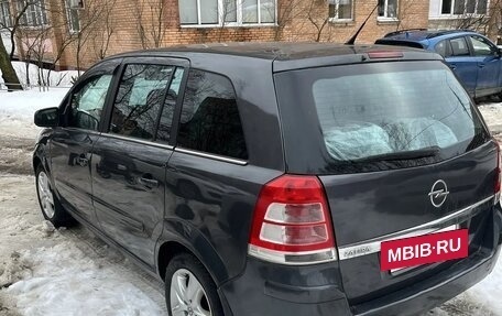 Opel Zafira B, 2011 год, 700 000 рублей, 3 фотография