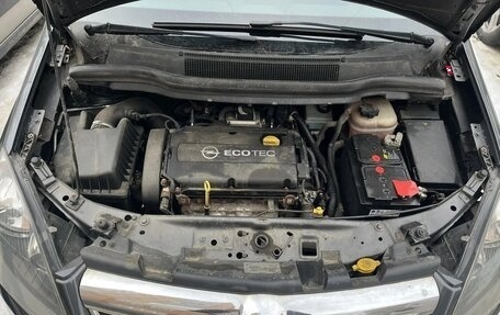 Opel Zafira B, 2011 год, 700 000 рублей, 2 фотография