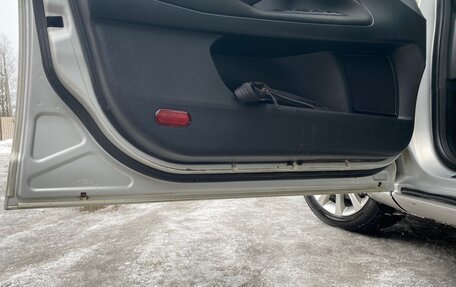 Ford Mondeo IV, 2012 год, 870 000 рублей, 17 фотография