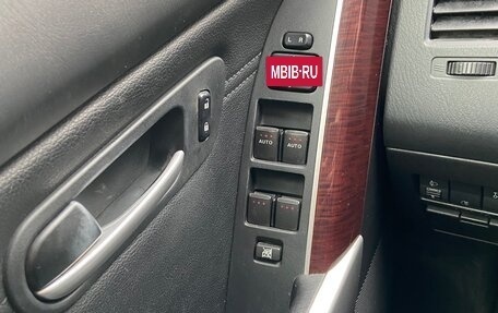 Mazda CX-9 I рестайлинг, 2008 год, 750 000 рублей, 22 фотография