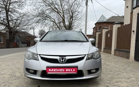 Honda Civic VIII, 2009 год, 975 000 рублей, 7 фотография