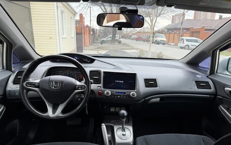 Honda Civic VIII, 2009 год, 975 000 рублей, 12 фотография